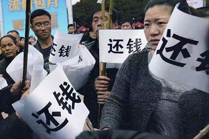 被告因原告伪造借条盗用公章，法院终审驳回原告诉求